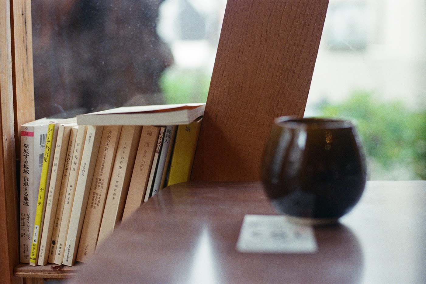 coffee-on-a-table-with-books
